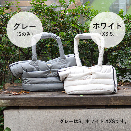 SARTO ダウンキャリーバッグ【数量限定】