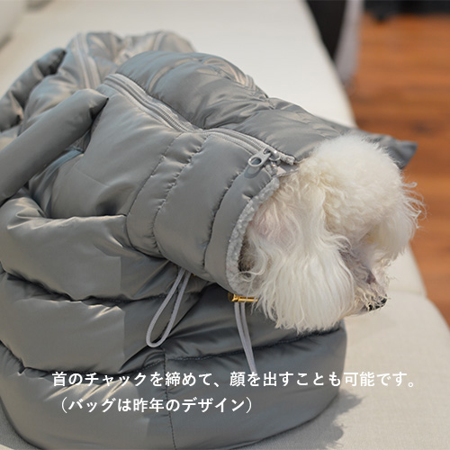 SARTO ダウンキャリーバッグ【数量限定】