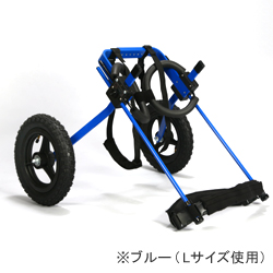 K-9　Carts 【スタンダード】後脚サポート車椅子