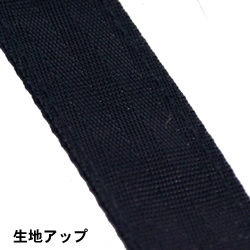 セブンウェイリード