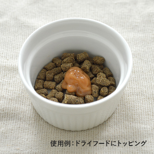 tam’s　おなかと皮膚のサプリメント
