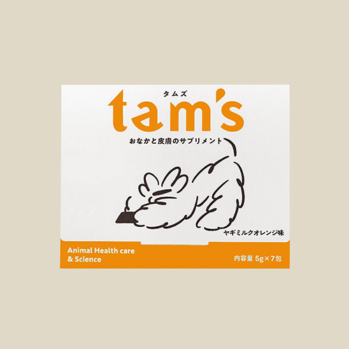 tam’s　おなかと皮膚のサプリメント　ヤギミルクオレンジ味