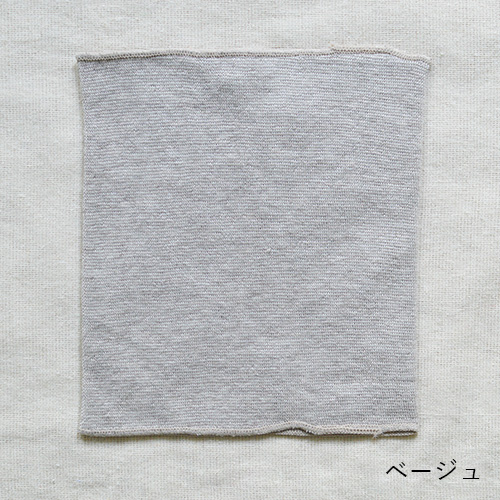 クークチュール　テラヘルツワン・シルク腹巻