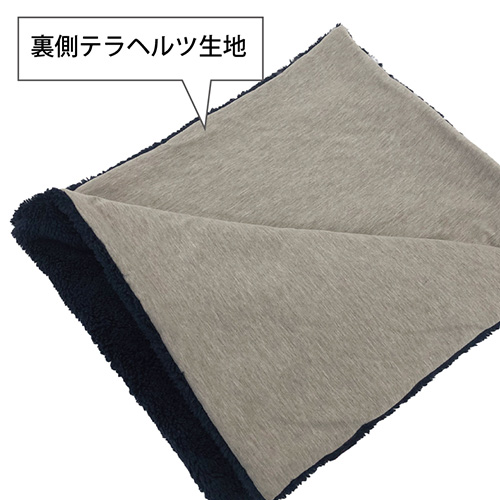 クークチュール　テラヘルツワン・ボアブランケット【数量限定】