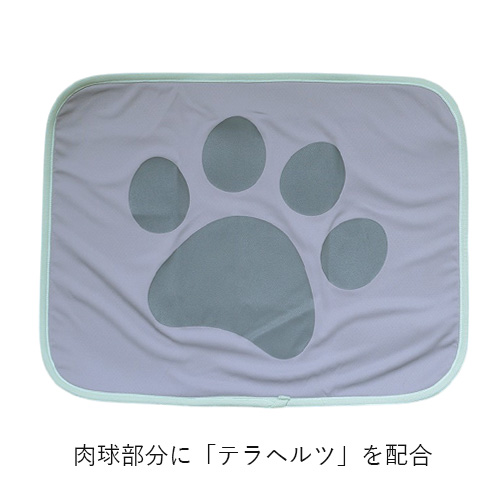 テラクール マット【数量限定】