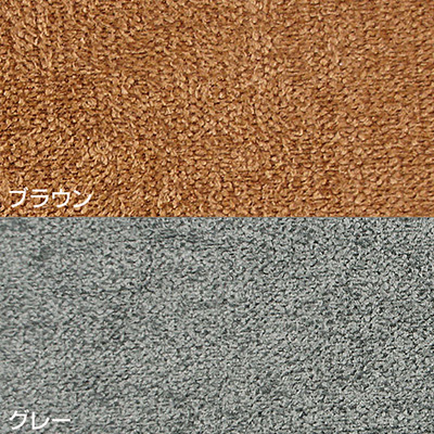 たためるiStep（アイステップ）2段