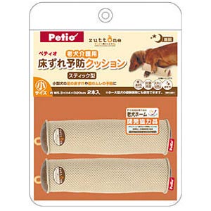 老犬介護 床ずれ予防クッション スティック型 ソノタゲンセン その他厳選 犬用品ならgreen Dog公式通販 老犬介護 床ずれ予防クッション スティック型 ソノタゲンセン その他厳選 犬用品ならgreen Dog公式通販
