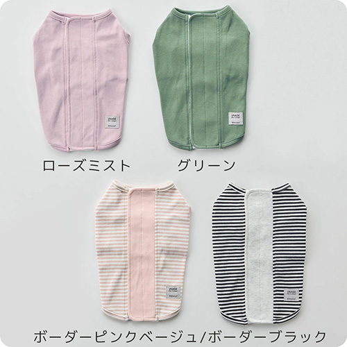 IDOG＆ICAT UNAGE（アンエイジ） ウェルネスウェア 背中開きTシャツ【数量限定】