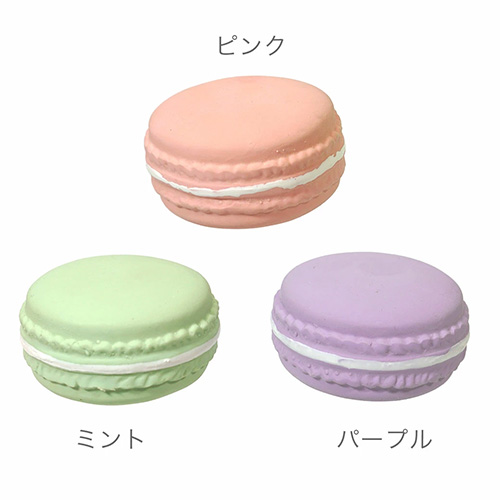 iDog ラテックスTOY マカロン【数量限定】
