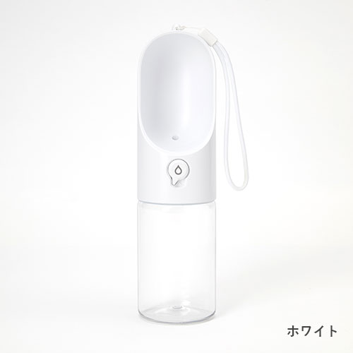 ワンタッチ・ウォーターボトル300 CZGDWB01-BL | ソノタゲンセン