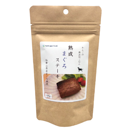 熟成まぐろステーキ CZGDWF03-00 | ソノタゲンセン | GREEN DOG 熟成まぐろステーキ CZGDWF03-00 | ソノタゲンセン | GREEN DOG