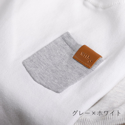 bicolor cotton knit for DOG【数量限定】