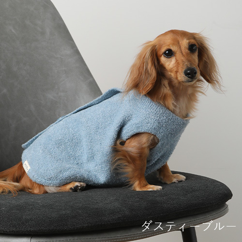 ice mole knit cardigan for DOG【数量限定】