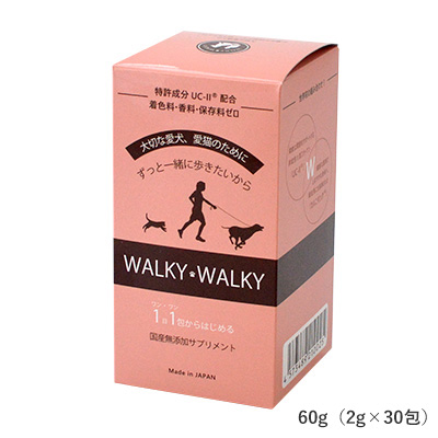 WALKY WALKY（ウォーキーウォーキー）