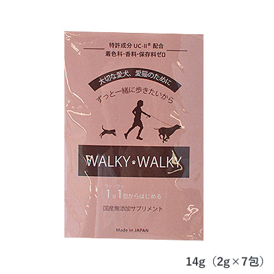 WALKY WALKY（ウォーキーウォーキー） | ソノタゲンセン | GREEN DOG 