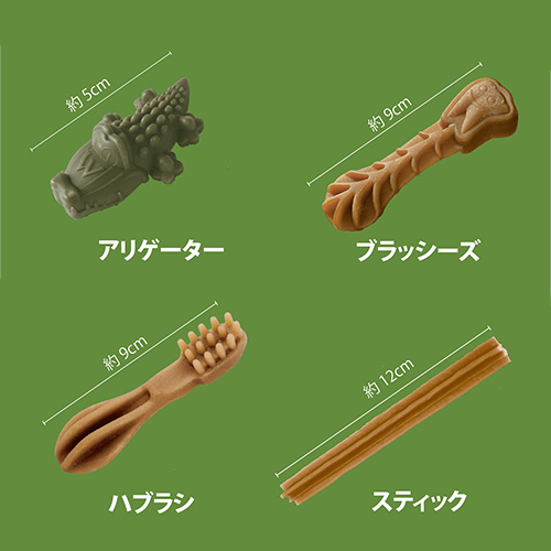 ウィムズィーズ バラエティーパック