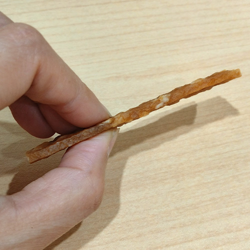 ウィムズィーズ　ベジーストリップ
