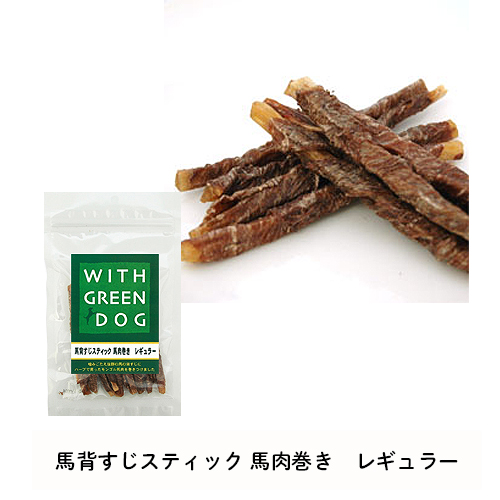 犬のえらべるクリスマスブッフェ2023【数量限定】