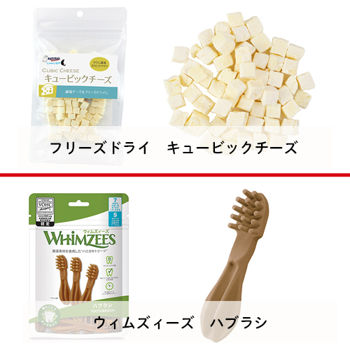 犬のえらべるクリスマスブッフェ2023【数量限定】