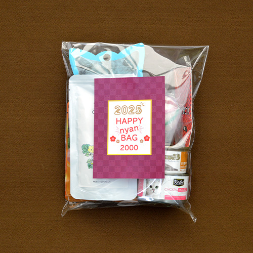 Happy Nyan Bag 2025 チキン［2000］【数量限定】