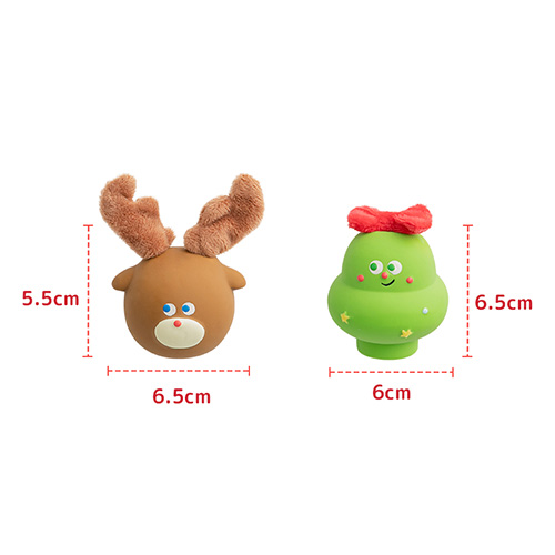 バイトミー　モコモコクリスマスラテックス【数量限定】