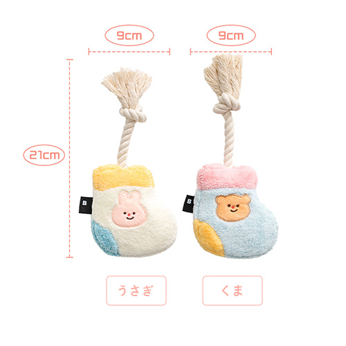 バイトミー　くつ下ロープタグおもちゃ【数量限定】