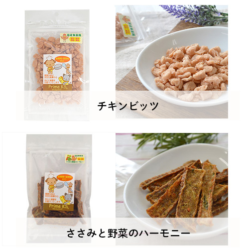 犬のえらべるクリスマスブッフェ2025【期間限定】