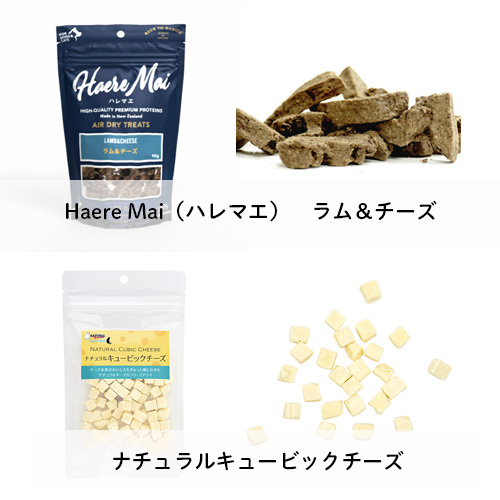 犬のえらべるクリスマスブッフェ2025【期間限定】