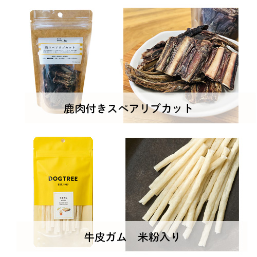 犬のえらべるクリスマスブッフェ2025【期間限定】