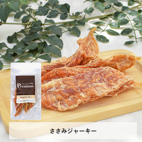 猫のえらべるクリスマスブッフェ2025【期間限定】