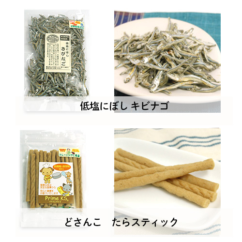 猫のえらべるクリスマスブッフェ2025【期間限定】