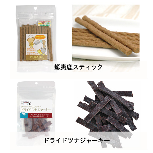 猫のえらべるクリスマスブッフェ2025【期間限定】