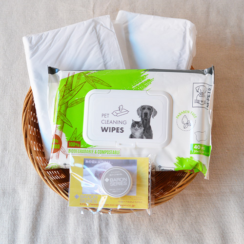 Happy Wan Bag ［10000］2026【数量限定】