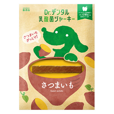 Dr.デンタル 乳酸菌ジャーキー さつまいも【数量限定】