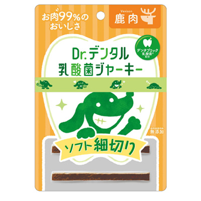 Dr.デンタル 乳酸菌ジャーキー 鹿肉 ソフト細切り