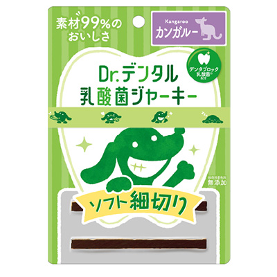 Dr.デンタル 乳酸菌ジャーキー カンガルー ソフト細切り