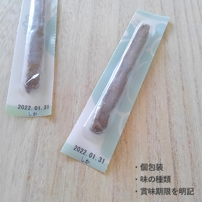 Dr.デンタル 乳酸菌ジャーキー カンガルー ソフト細切り