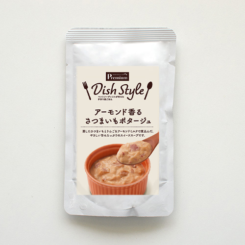 アーモンド香る　さつまいもポタージュ【数量限定】