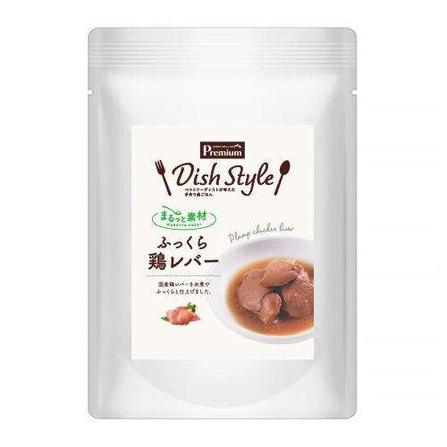 まるっと素材　ふっくら鶏レバー