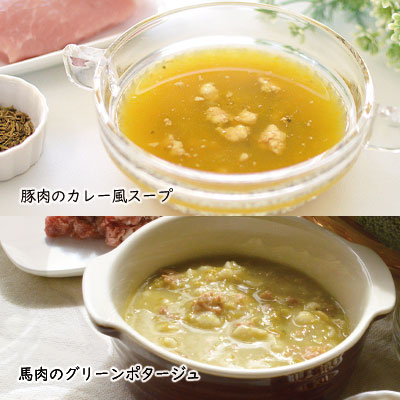 えらべるスープ＆おかゆ　5個セット