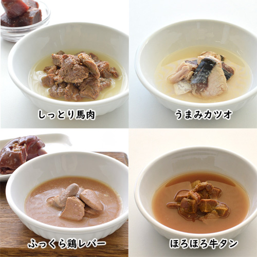 えらべるまるっと素材　3個セット