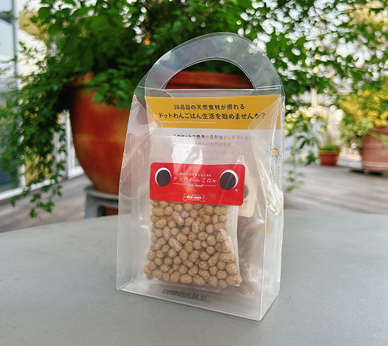 ドットわんごはん　4種お試しセット（ギフトボックス入り）【数量限定】