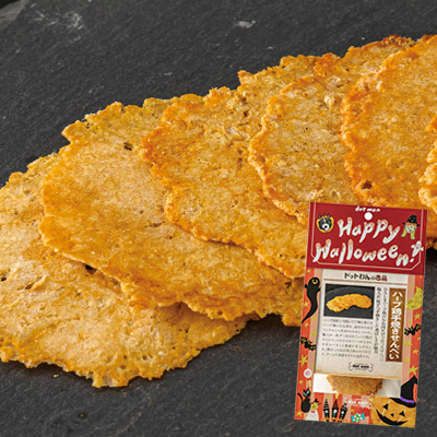 ドットわんの逸品 ハーブ鶏手焼きせんべい【数量限定】