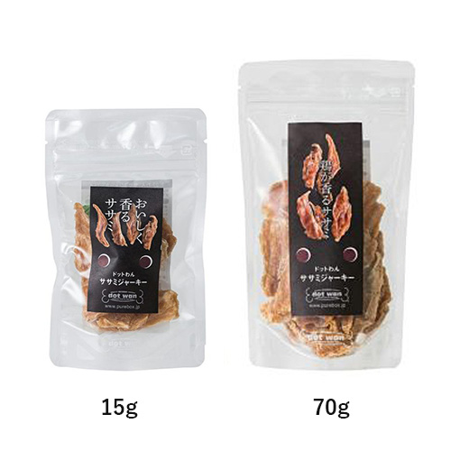 ドットわんササミジャーキー