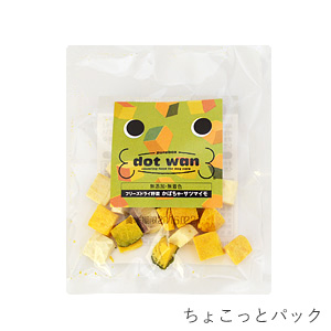 ドットわん　フリーズドライ野菜　かぼちゃ・サツマイモ