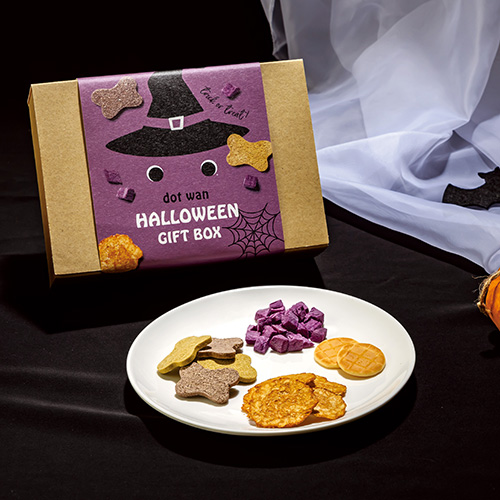 ドットわん ハロウィンギフトボックス カボチャ&紫イモ+【数量限定】