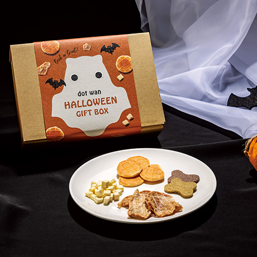 ドットわん ハロウィンギフトボックス たまご&チーズ+【数量限定】
