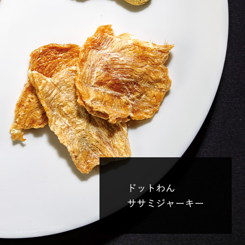 ドットわん　ハロウィンギフトボックス　たまご＆チーズ＋【数量限定】