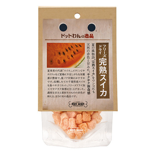 ドットわんの逸品　フリーズドライ完熟スイカ【数量限定】