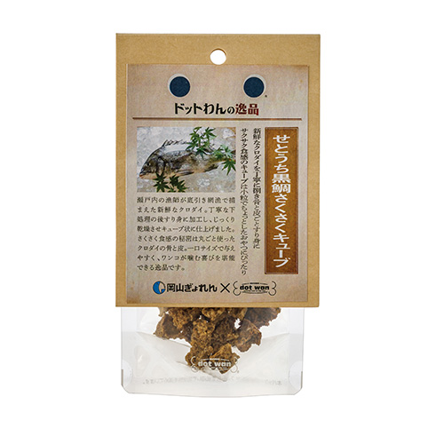 ドットわんの逸品　せとうち黒鯛さくさくキューブ【数量限定】